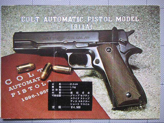 �ʐ^�p���t��