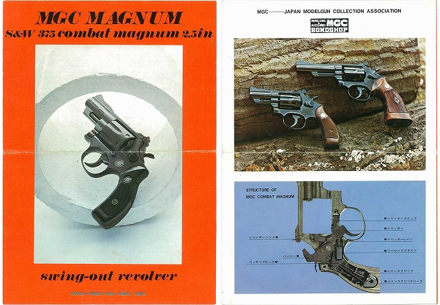 �`���V�ʐ^