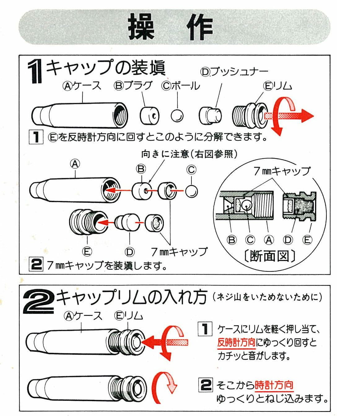 �J�[�g�ʐ^_2