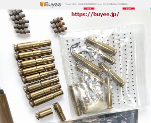 �J�[�g���̂Q�ʐ^�̂P