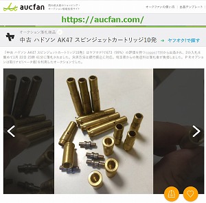 �J�[�g���̂Q�ʐ^