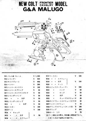 �N���b�N�Ŋg��ʐ^