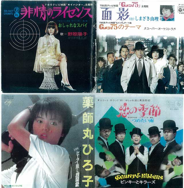 �W���P�b�g�ʐ^