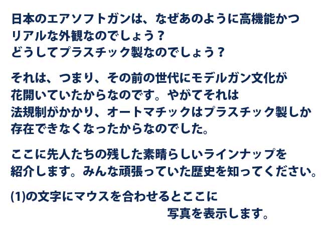 ���[�L���Љ�